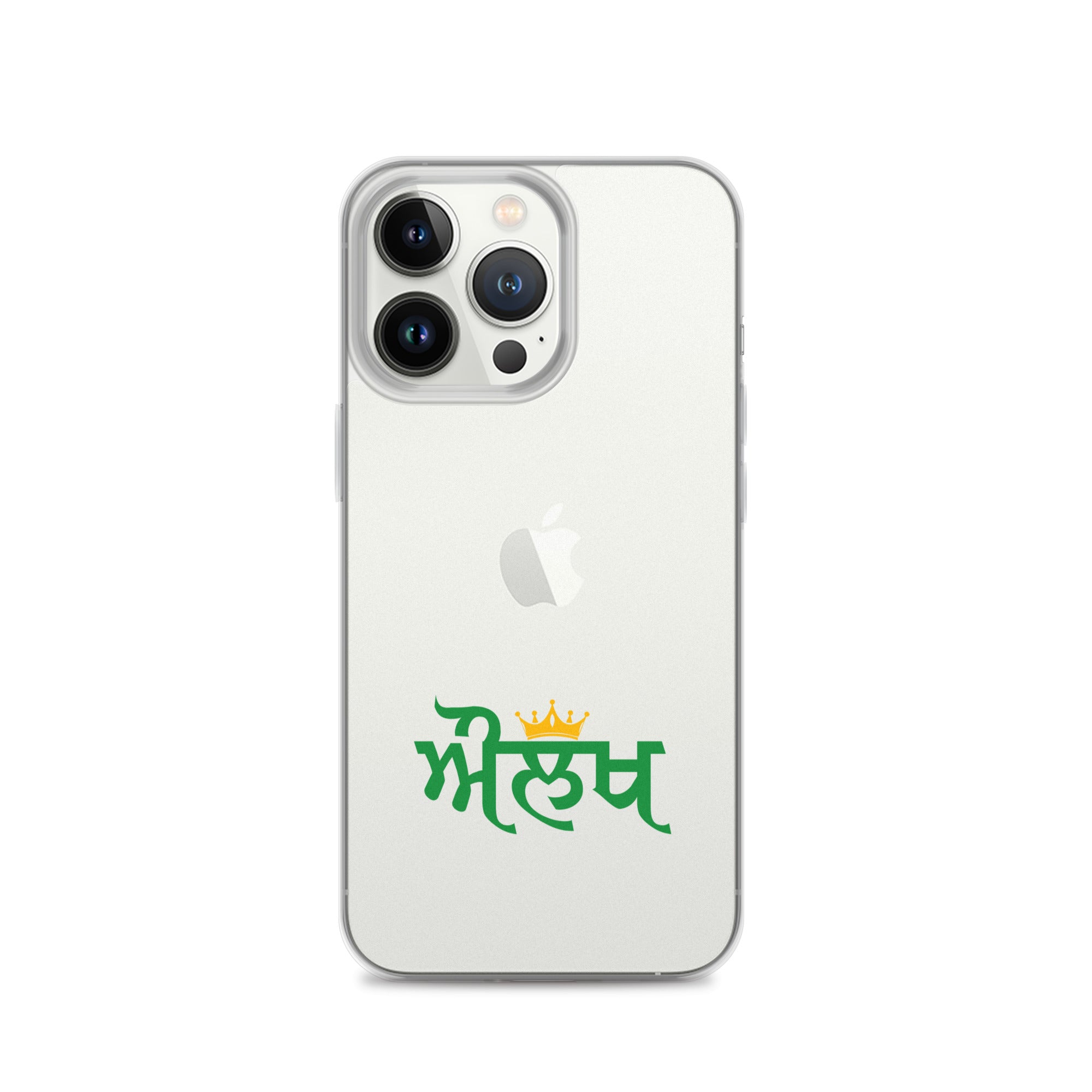 AULAKH - iPhone Case