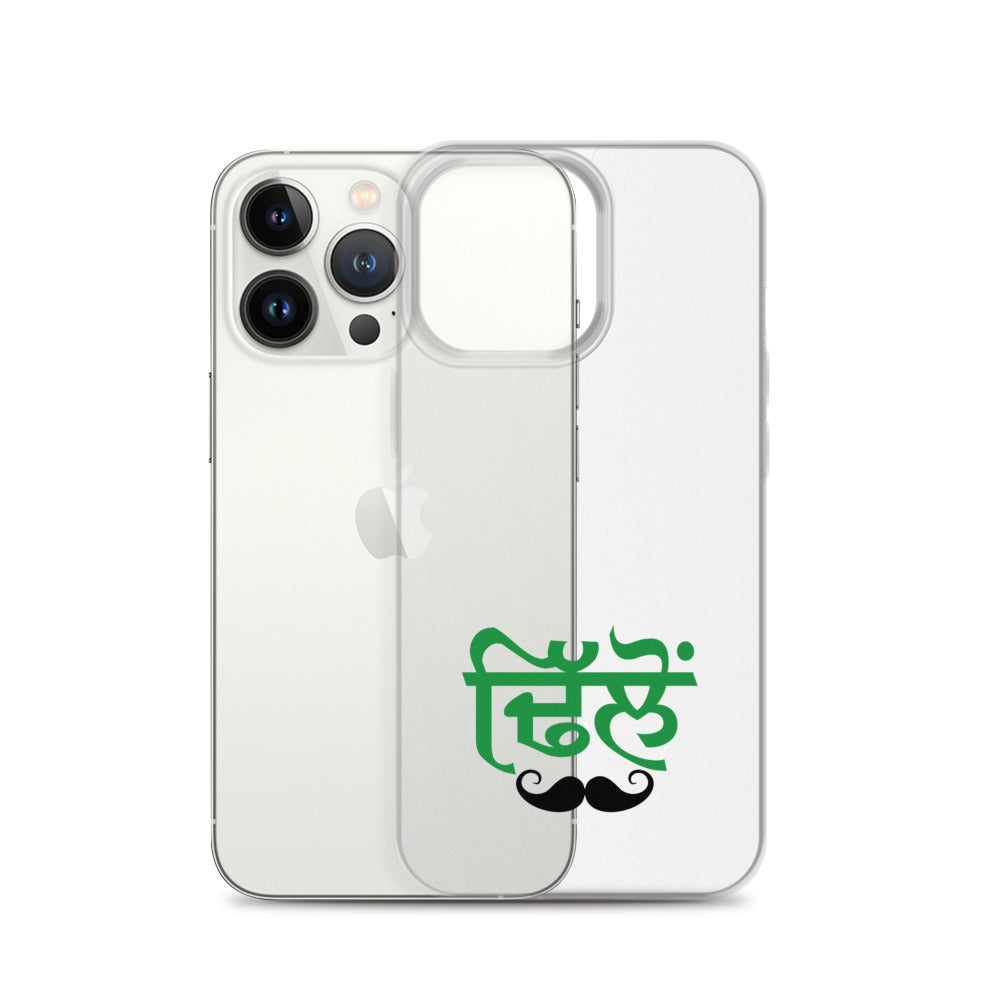 DHILLON - iPhone Case