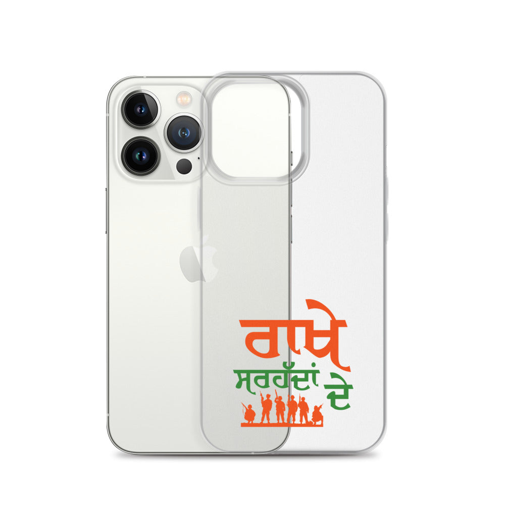 RAKHE SARHADDAN DE - iPhone Case