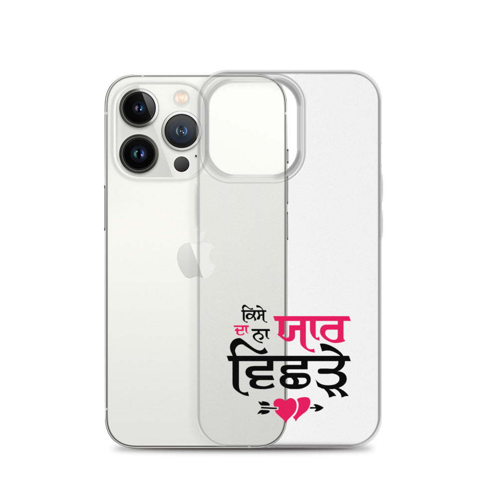 KISE DA NA YAAR VICHRE - iPhone Case