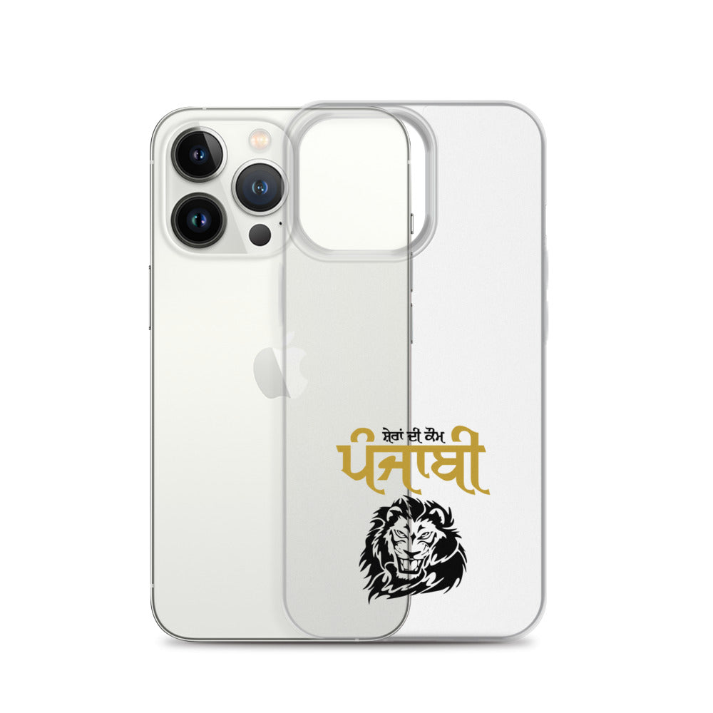 SHERA DI KAUM PUNJABI - iPhone Case