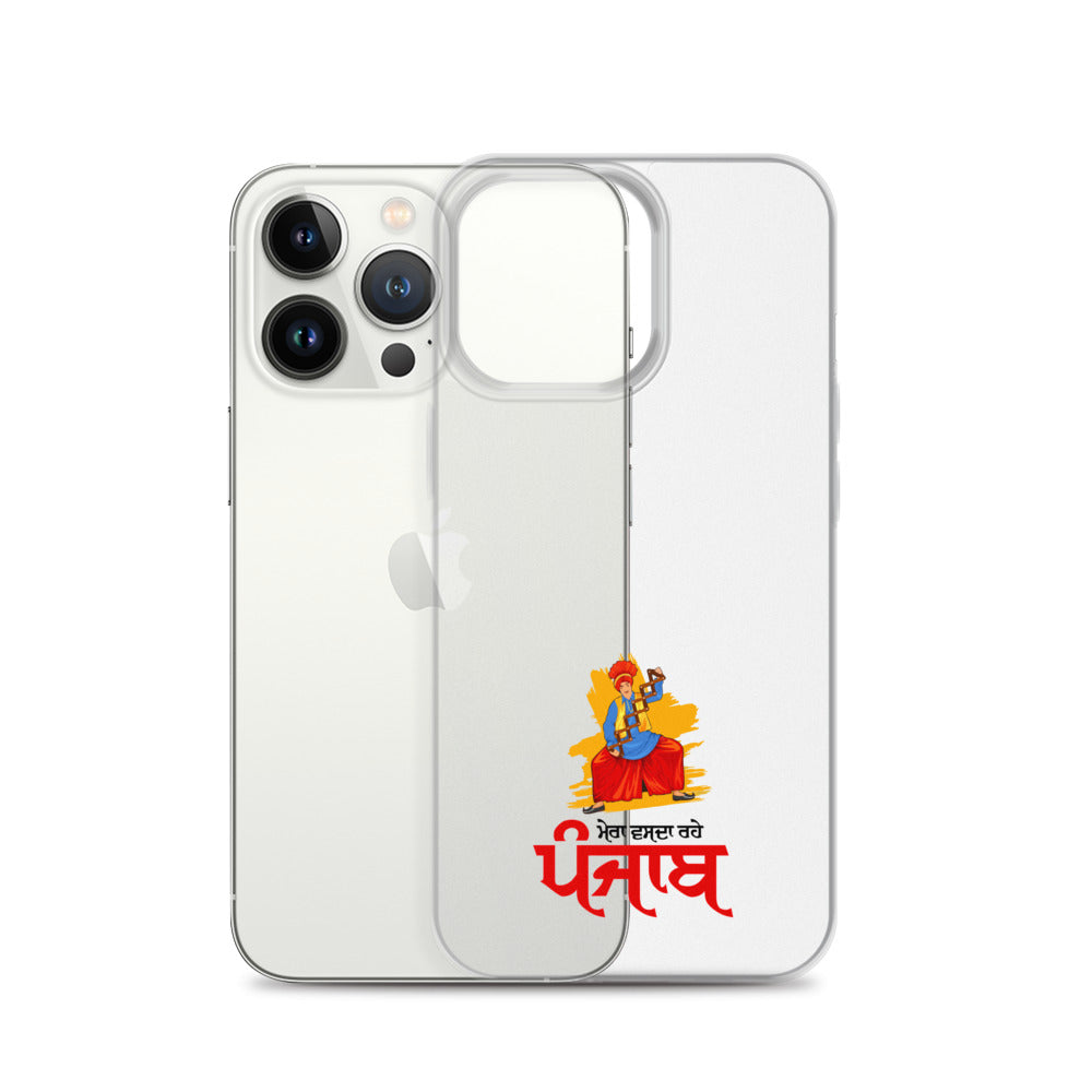 MERA VASDA RAHE PUNJAB - iPhone Case