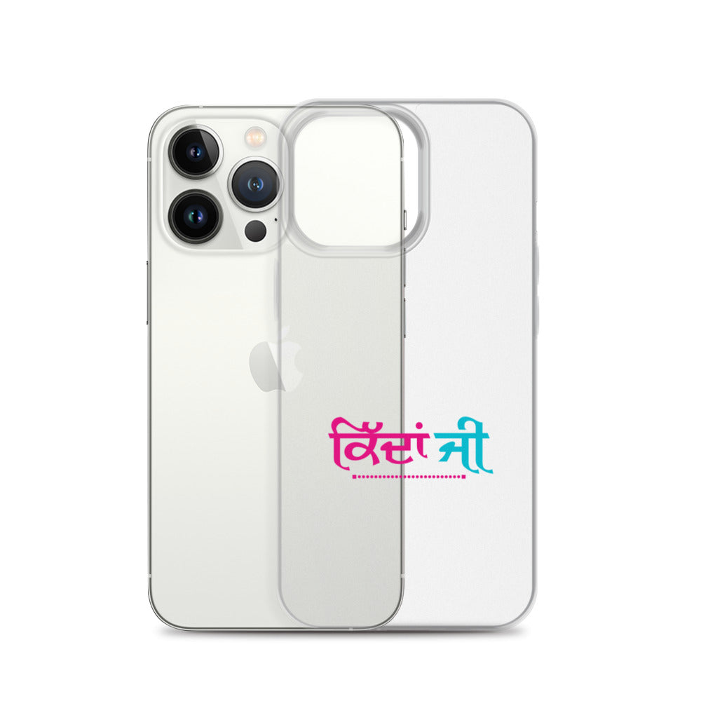 KIDAN JI - iPhone Case