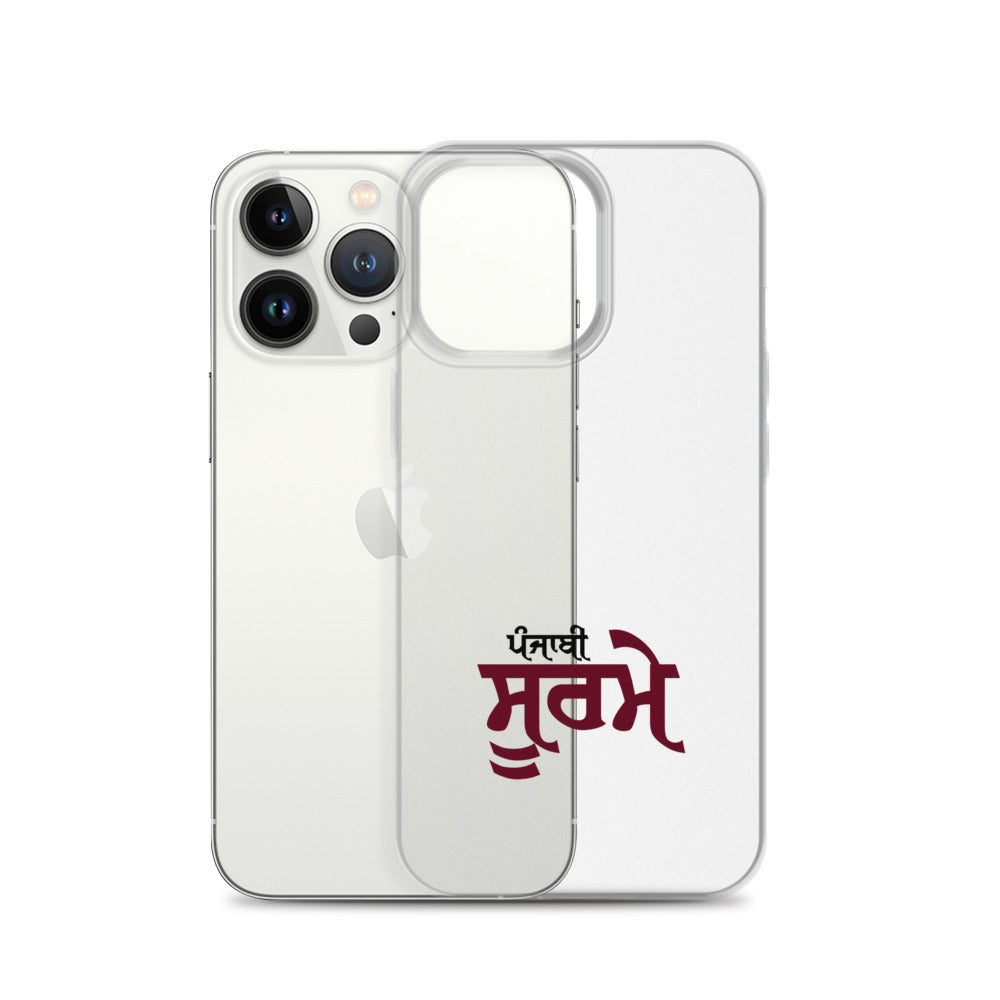 PUNJABI SOORME - iPhone Case