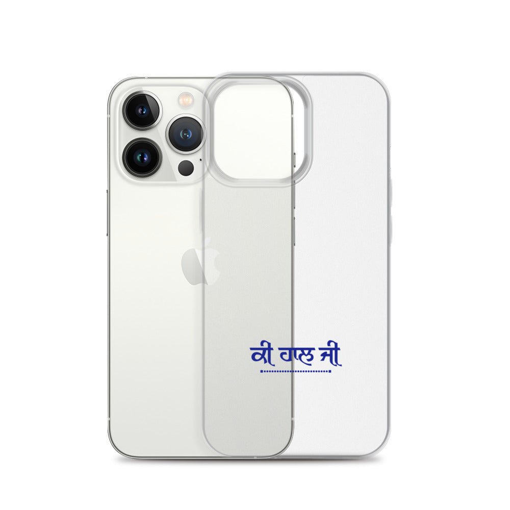 KI HAAL JI - iPhone Case