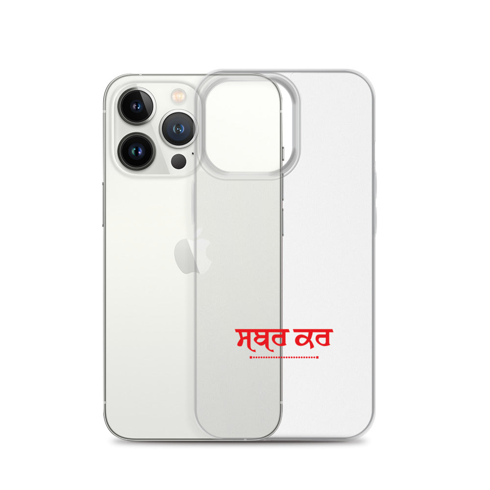 SABR KAR - iPhone Case