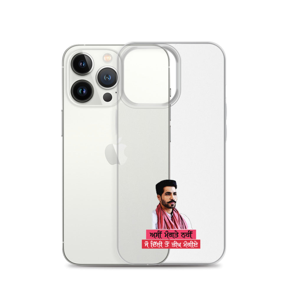 ASIN MANGTE NHI JO - iPhone Case