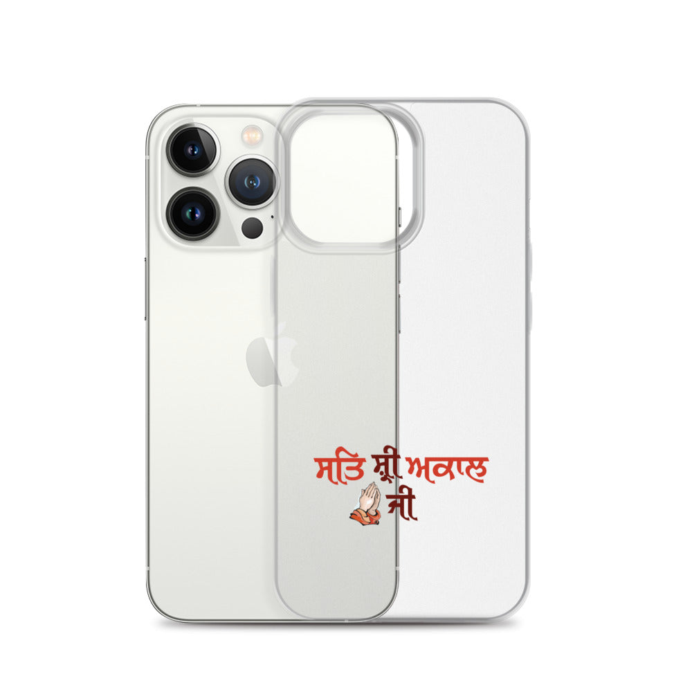 SAT SHRI AKAAL - iPhone Case