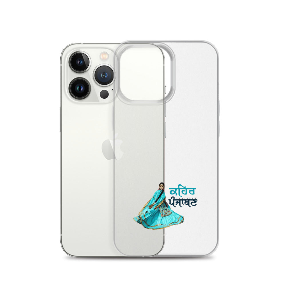 KEHAR PUNJABAN - iPhone Case