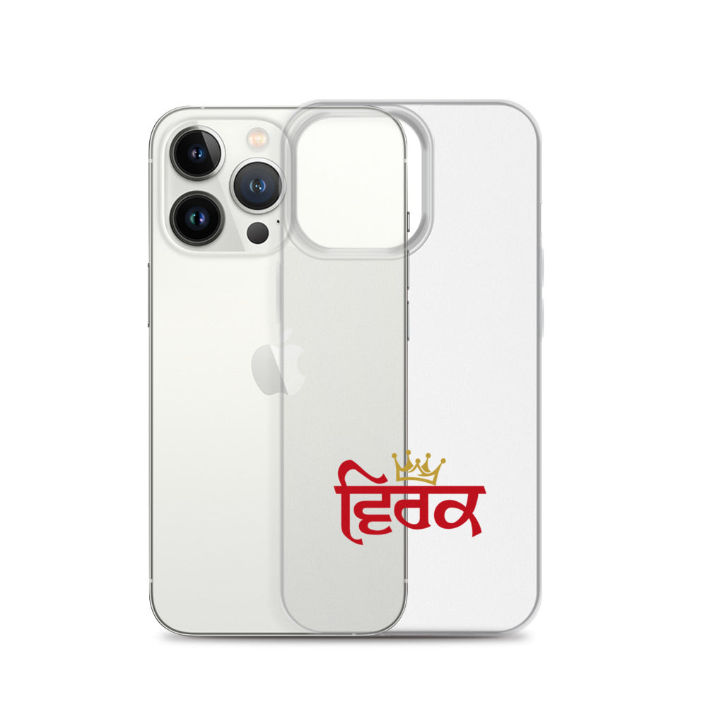 VIRK - iPhone Case