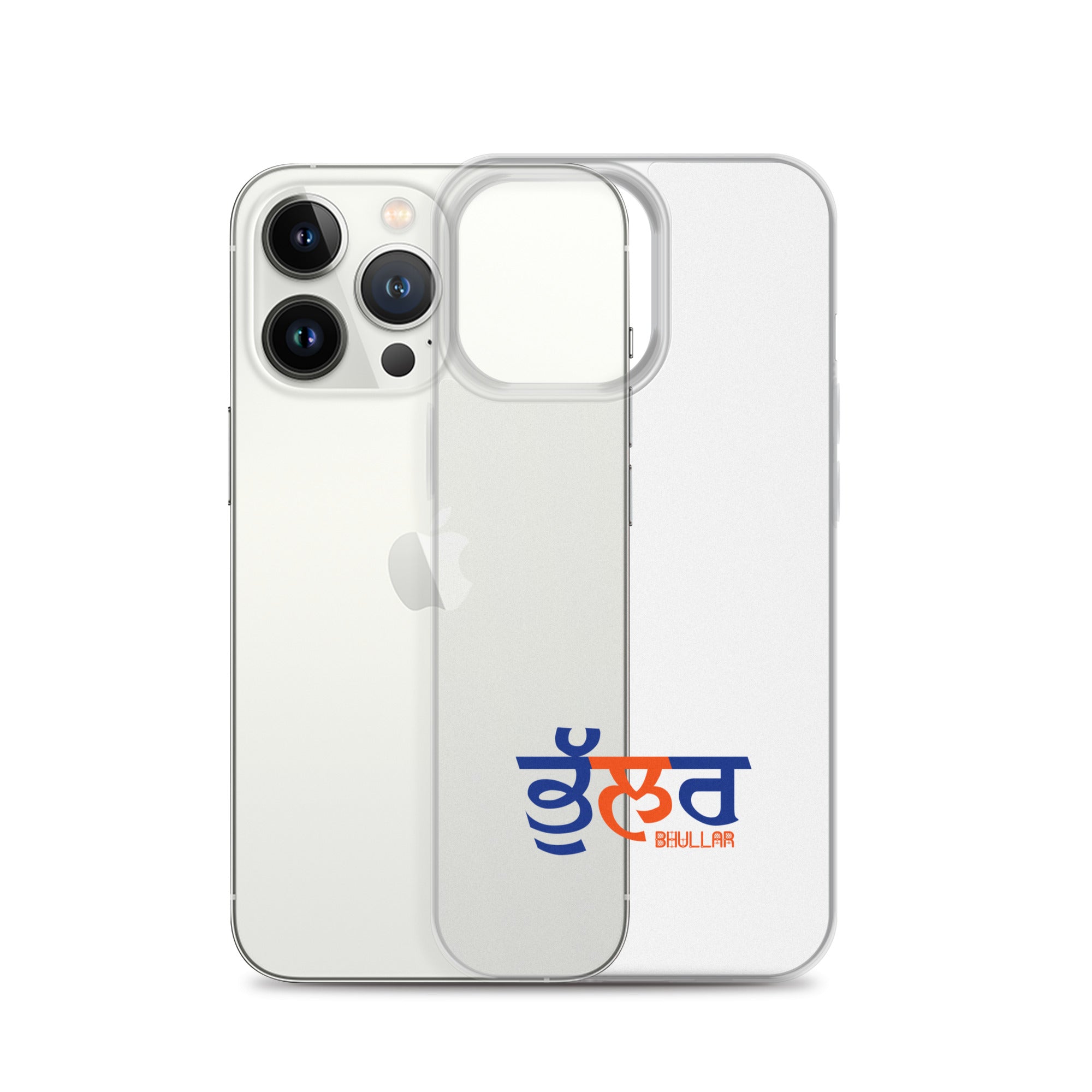 BHULLAR - iPhone Case