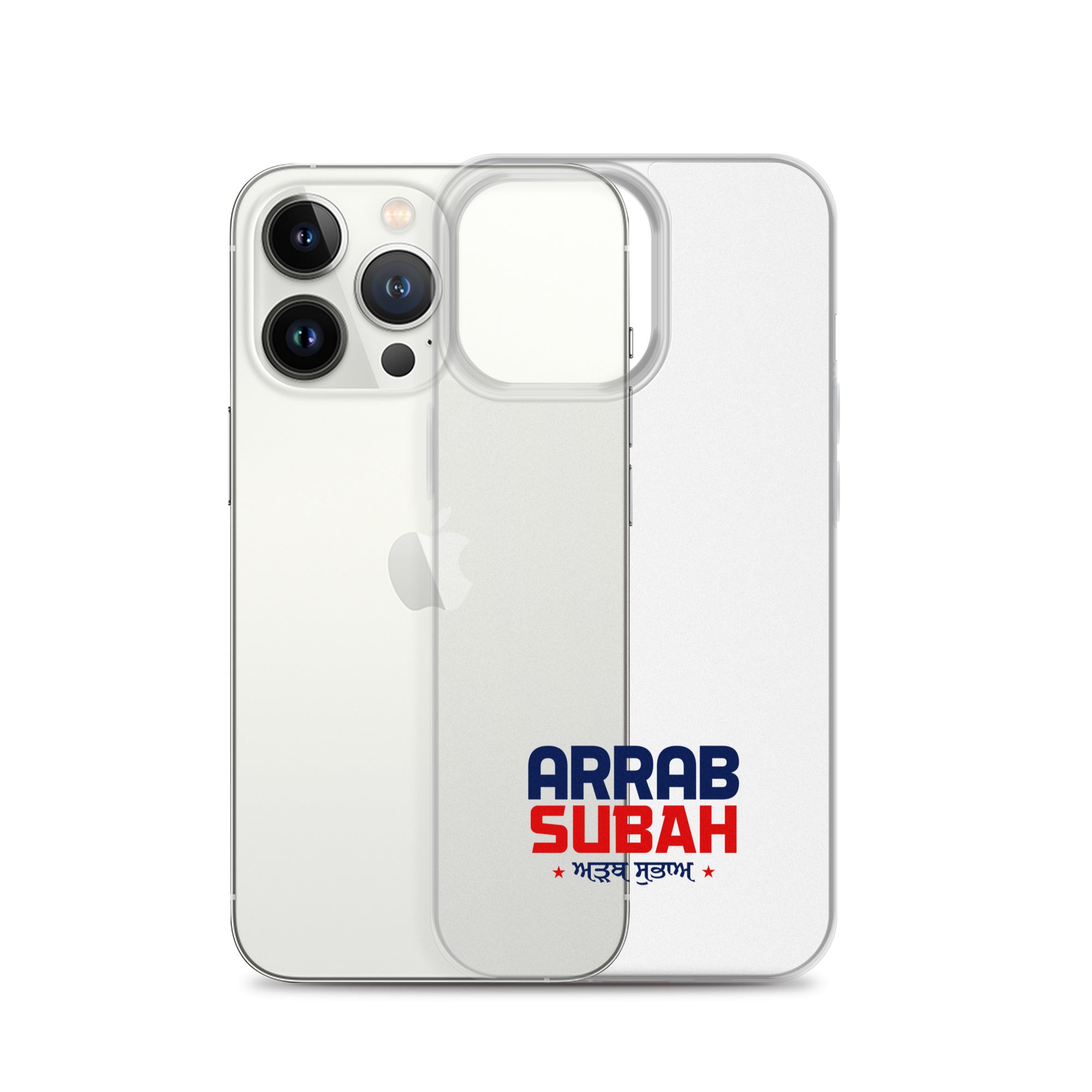 ARRAB SUBAH - iPhone Case