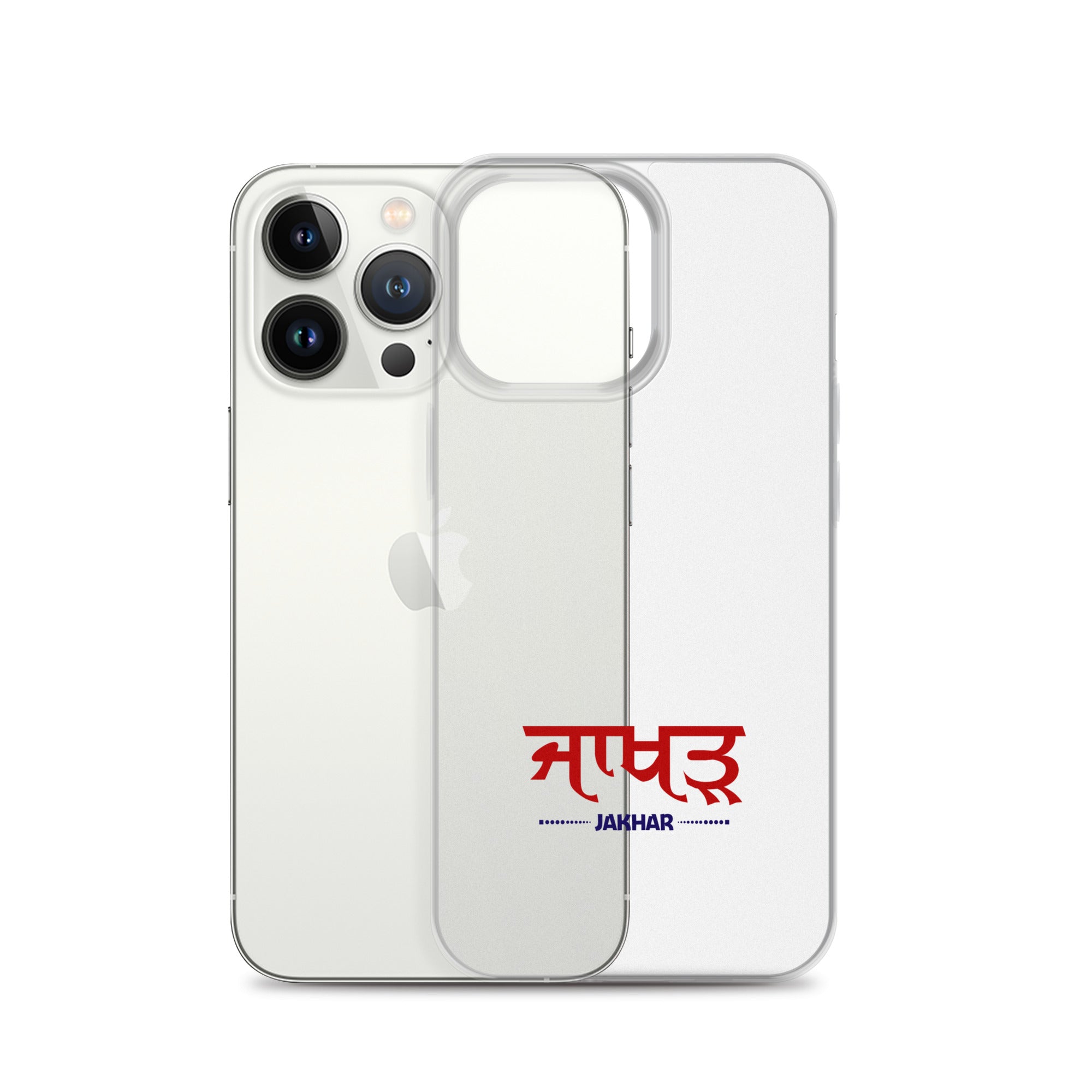 JAKHAR - iPhone Case