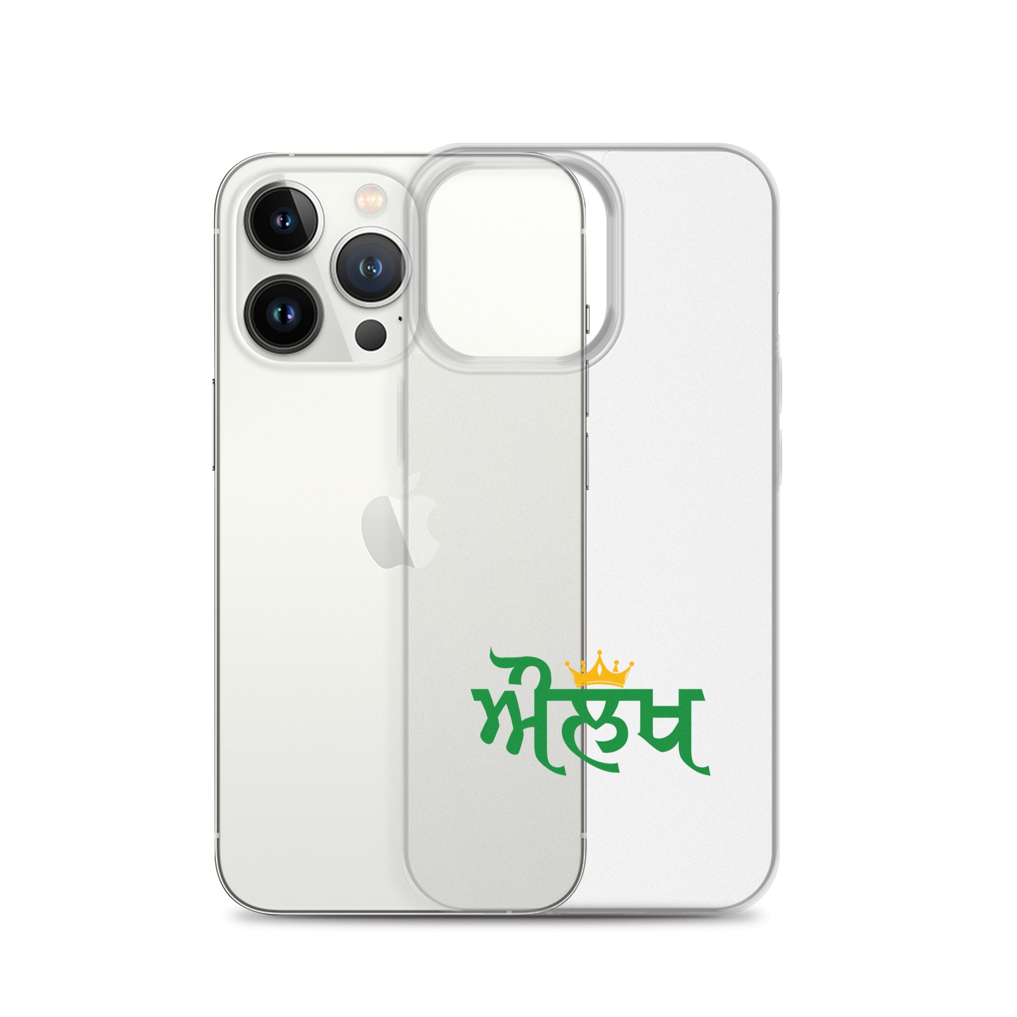 AULAKH - iPhone Case