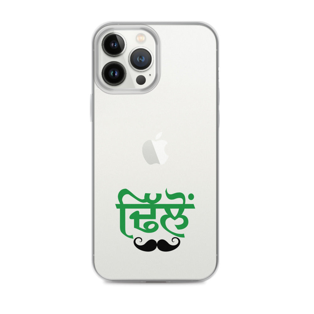 DHILLON - iPhone Case