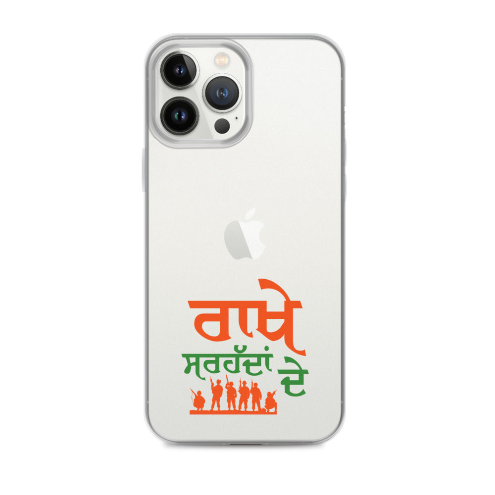 RAKHE SARHADDAN DE - iPhone Case