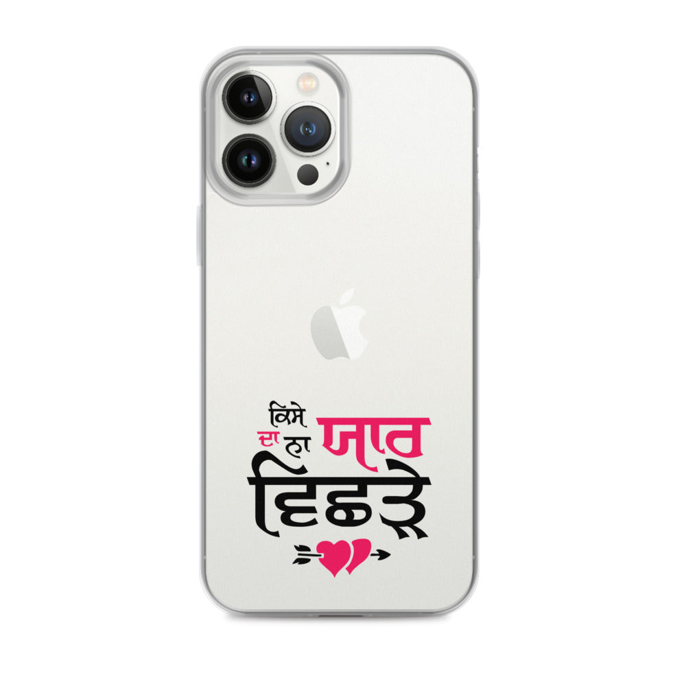 KISE DA NA YAAR VICHRE - iPhone Case