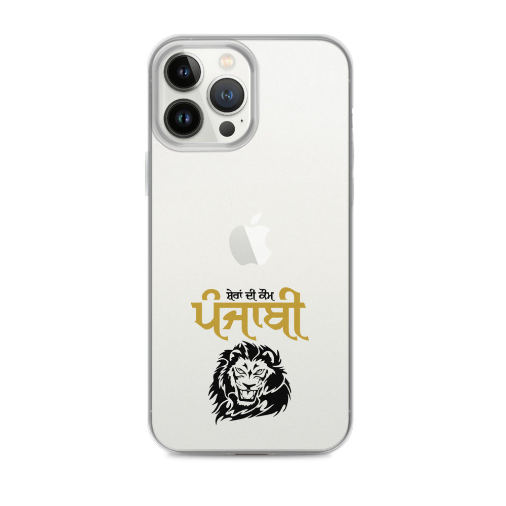 SHERA DI KAUM PUNJABI - iPhone Case