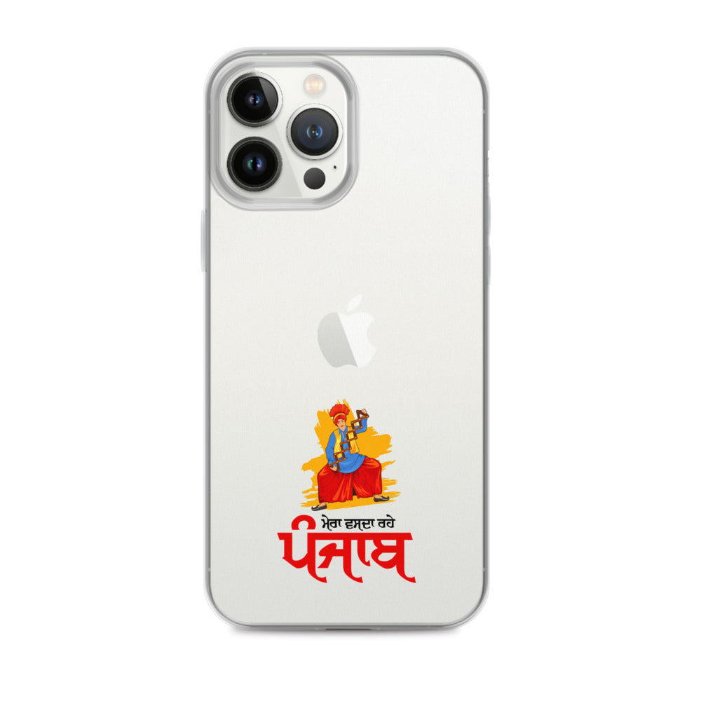 MERA VASDA RAHE PUNJAB - iPhone Case