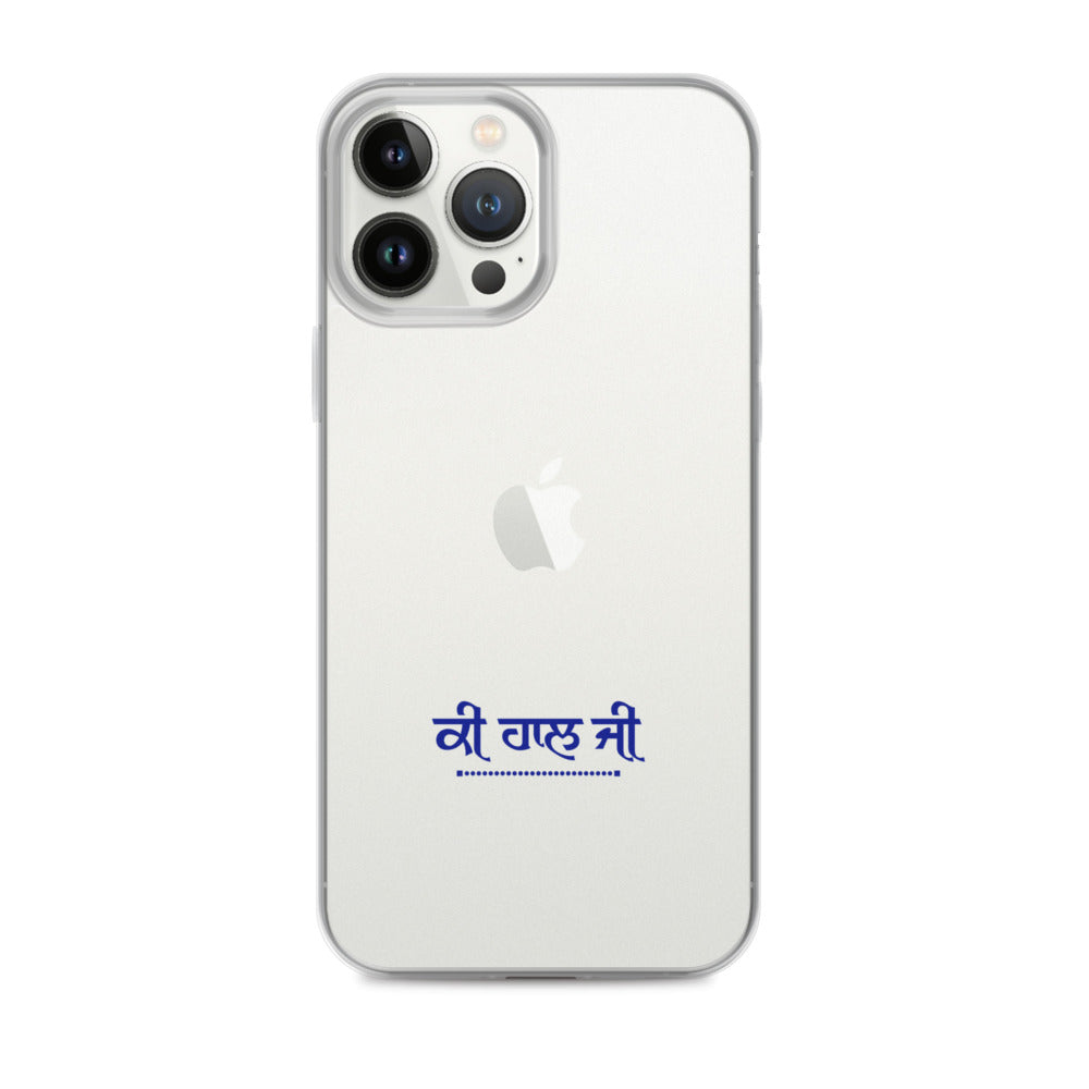 KI HAAL JI - iPhone Case