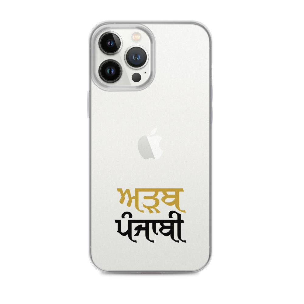 ADAB PUNJABI - iPhone Case