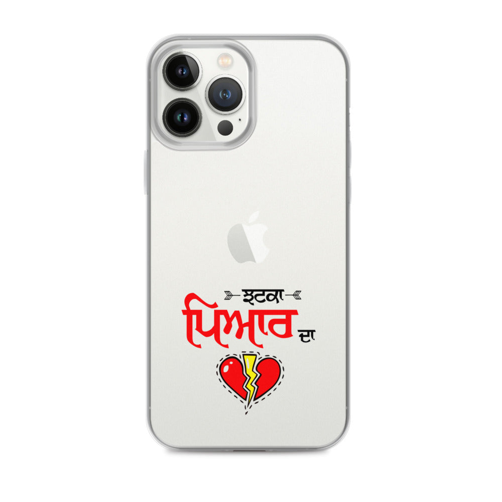 JHATKA PYAR DA - iPhone Case