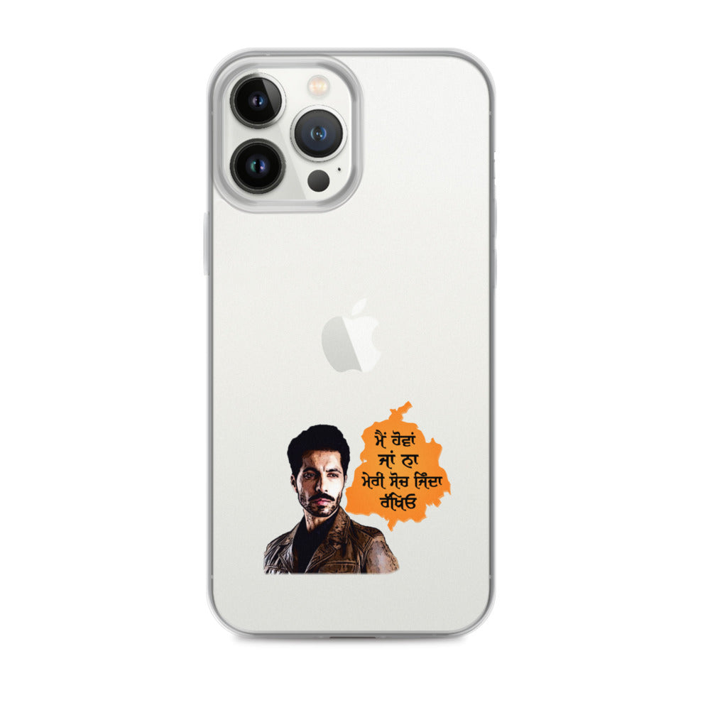 MAIN HOVAN JA NA - iPhone Case