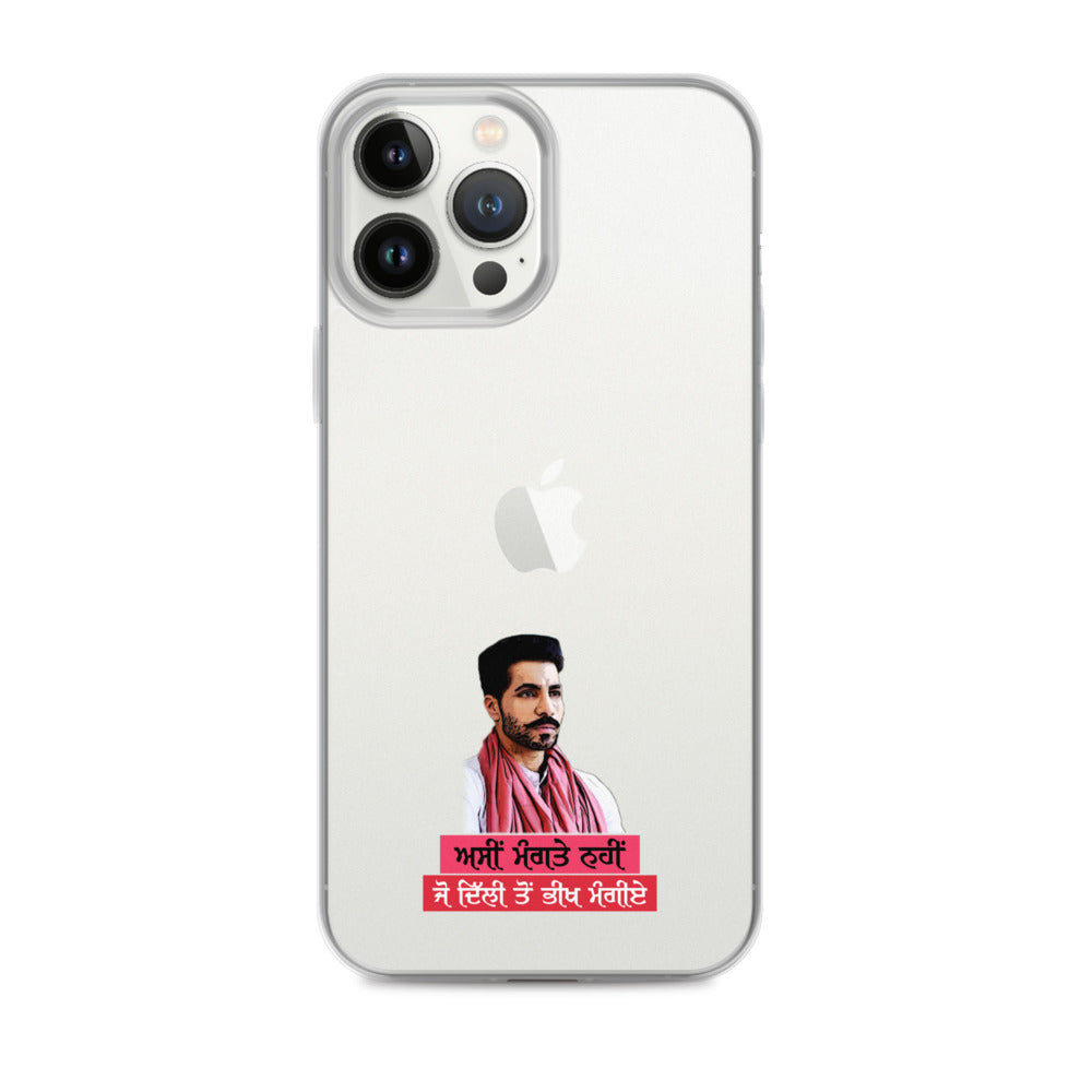 ASIN MANGTE NHI JO - iPhone Case