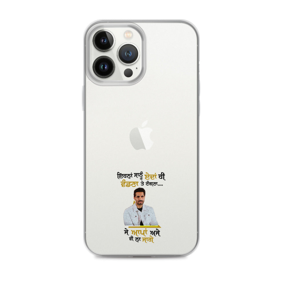 EHNAN SANU EDAN HI VANDNAN - iPhone Case