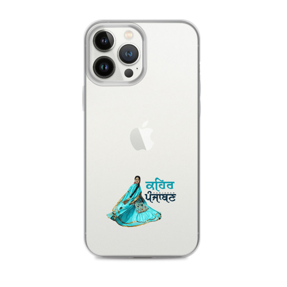 KEHAR PUNJABAN - iPhone Case