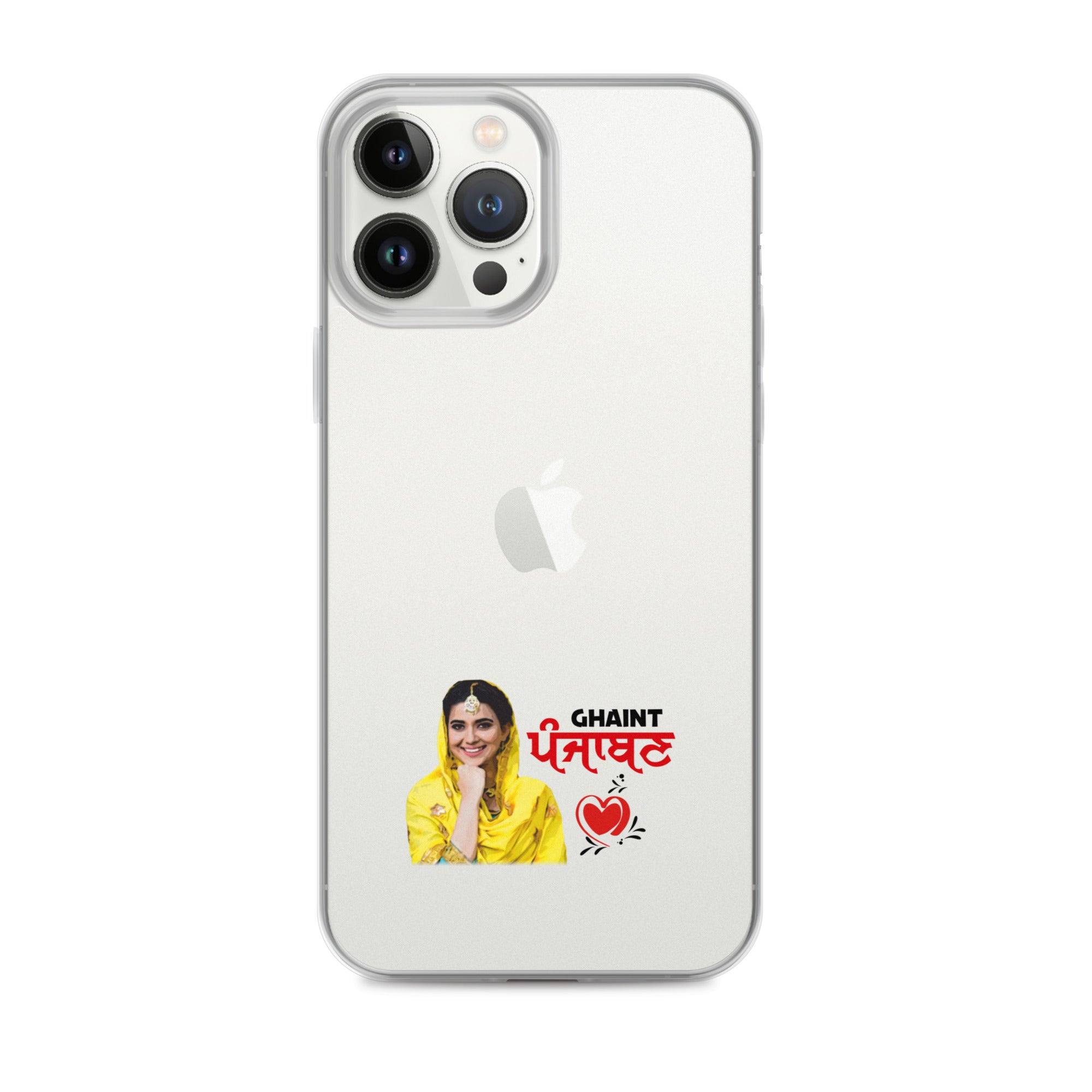 GHAINT PUNJABAN - iPhone Case