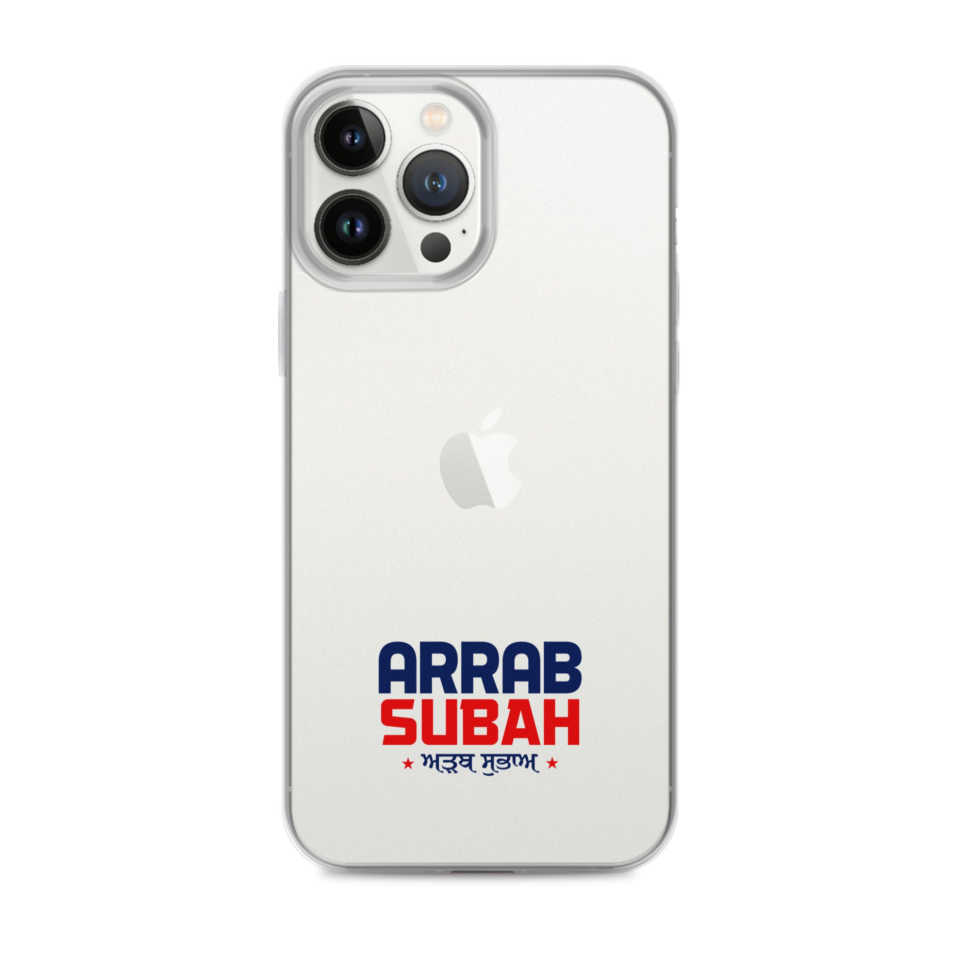 ARRAB SUBAH - iPhone Case