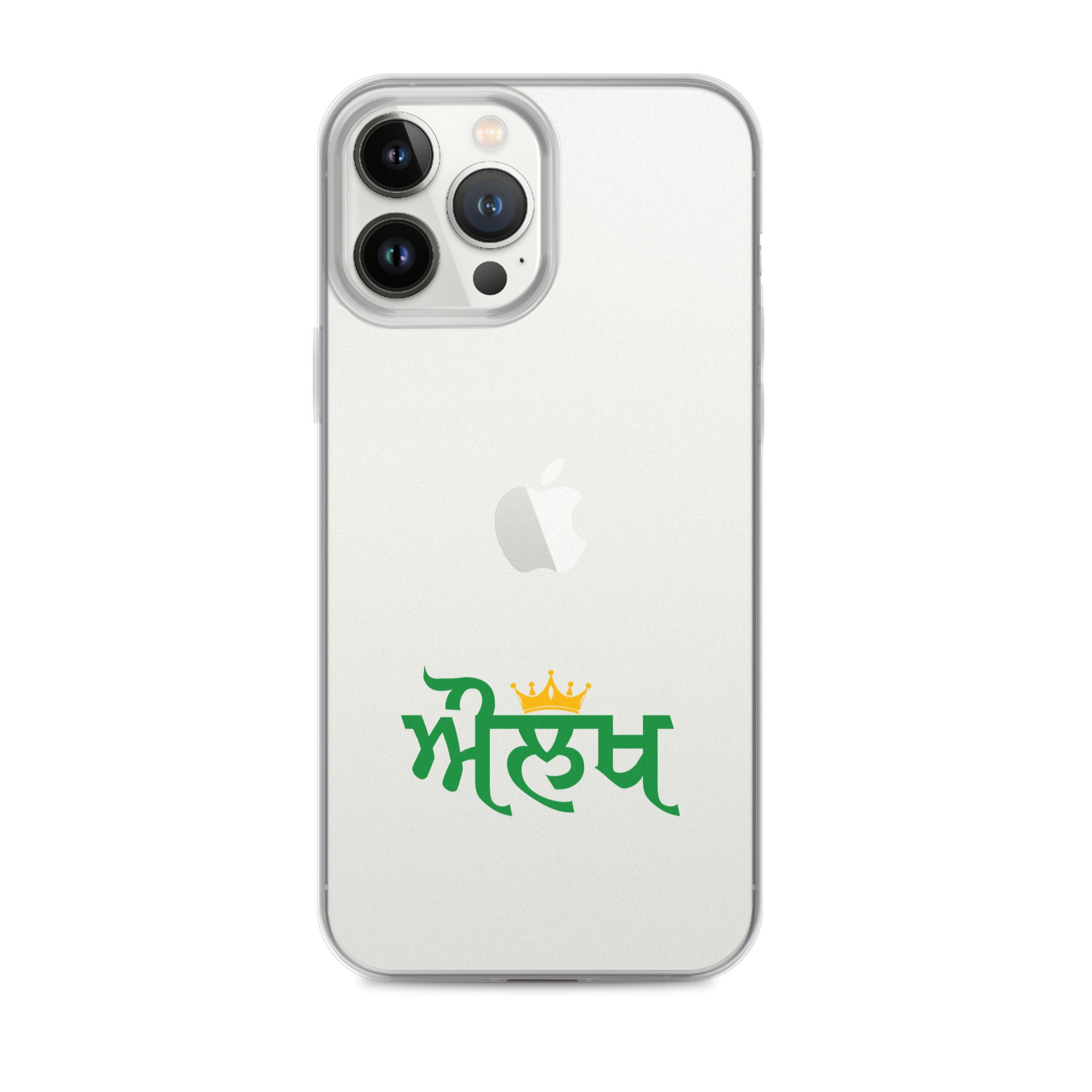 AULAKH - iPhone Case