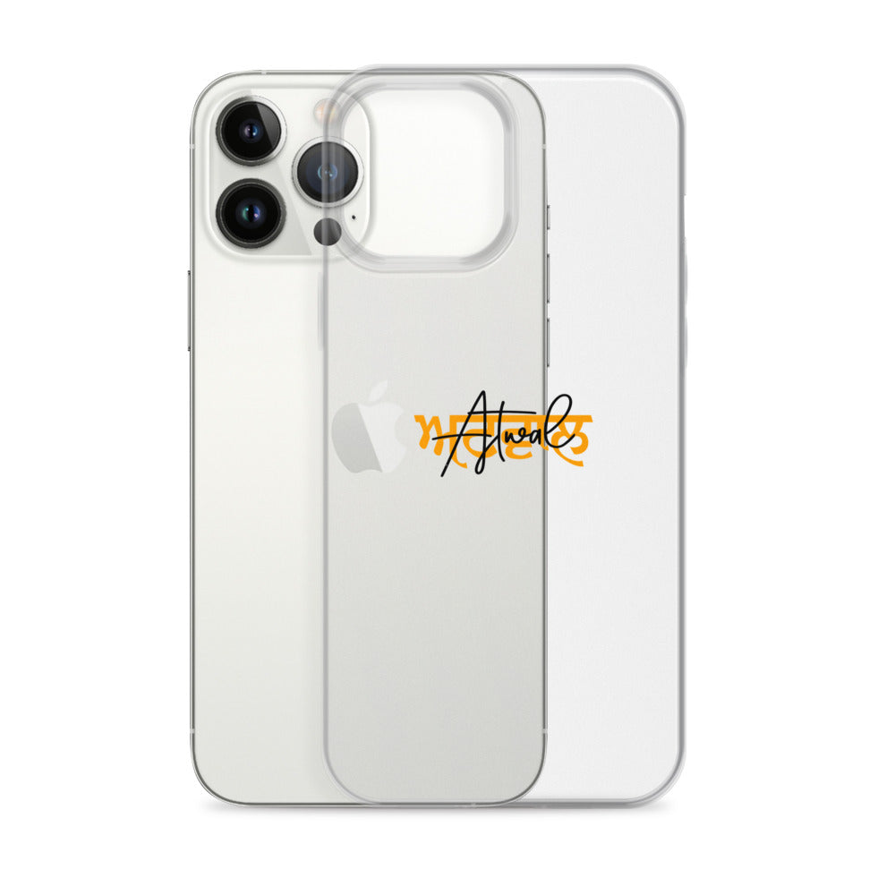 ATWAL - iPhone Case Transparent