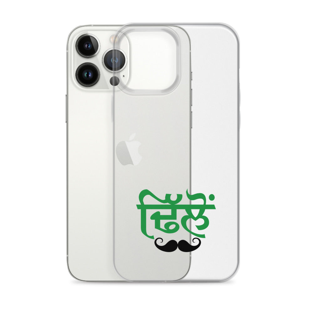 DHILLON - iPhone Case