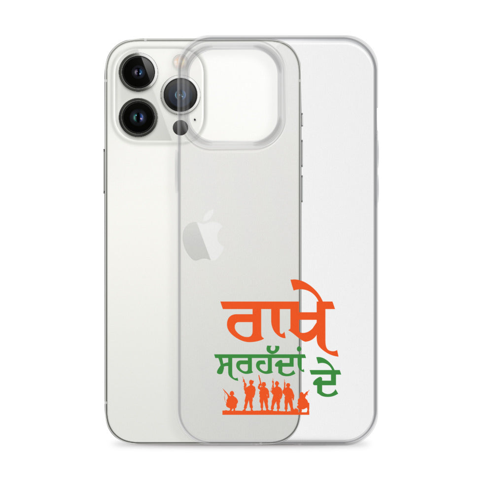 RAKHE SARHADDAN DE - iPhone Case