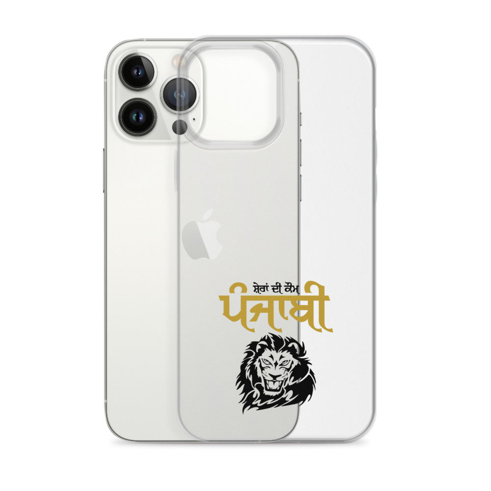 SHERA DI KAUM PUNJABI - iPhone Case