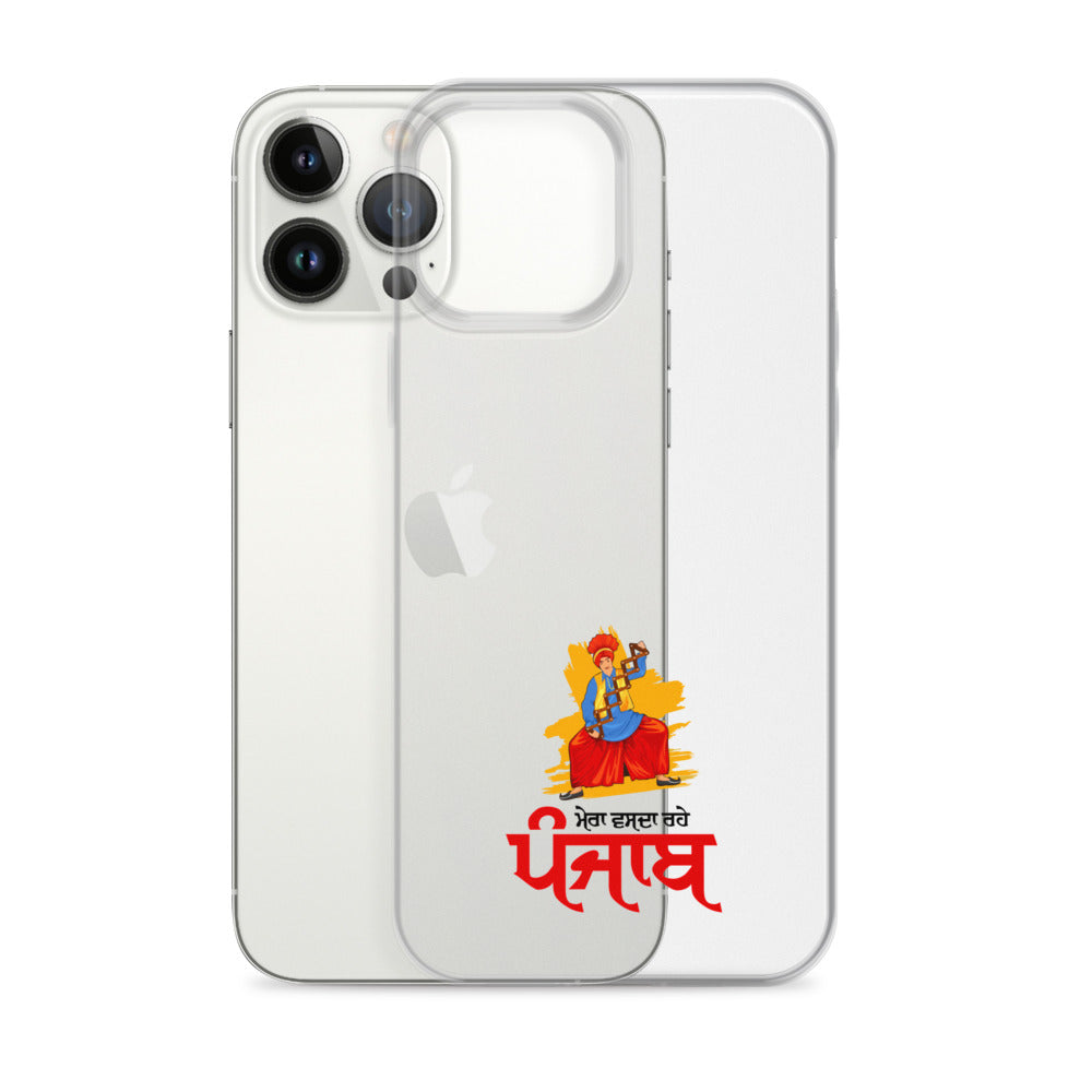 MERA VASDA RAHE PUNJAB - iPhone Case