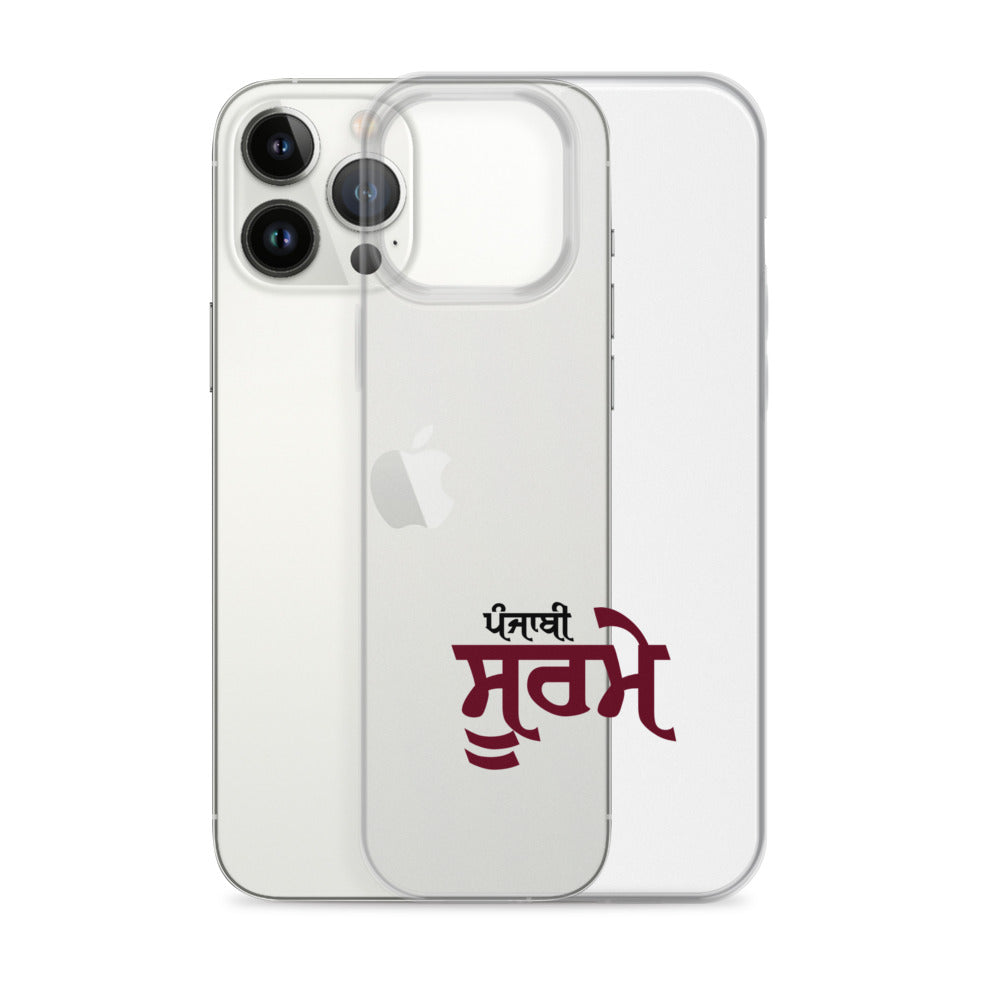 PUNJABI SOORME - iPhone Case