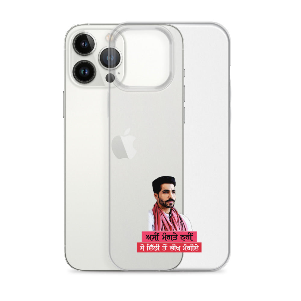 ASIN MANGTE NHI JO - iPhone Case