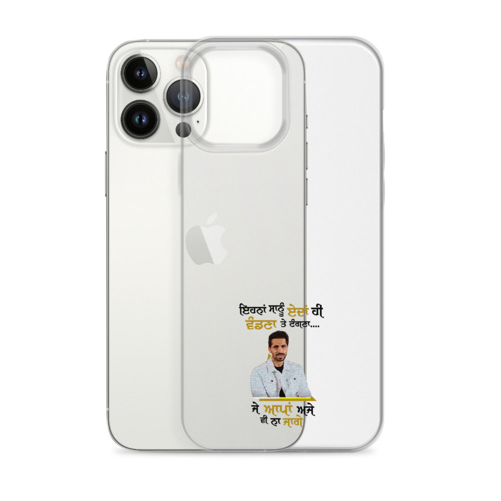 EHNAN SANU EDAN HI VANDNAN - iPhone Case