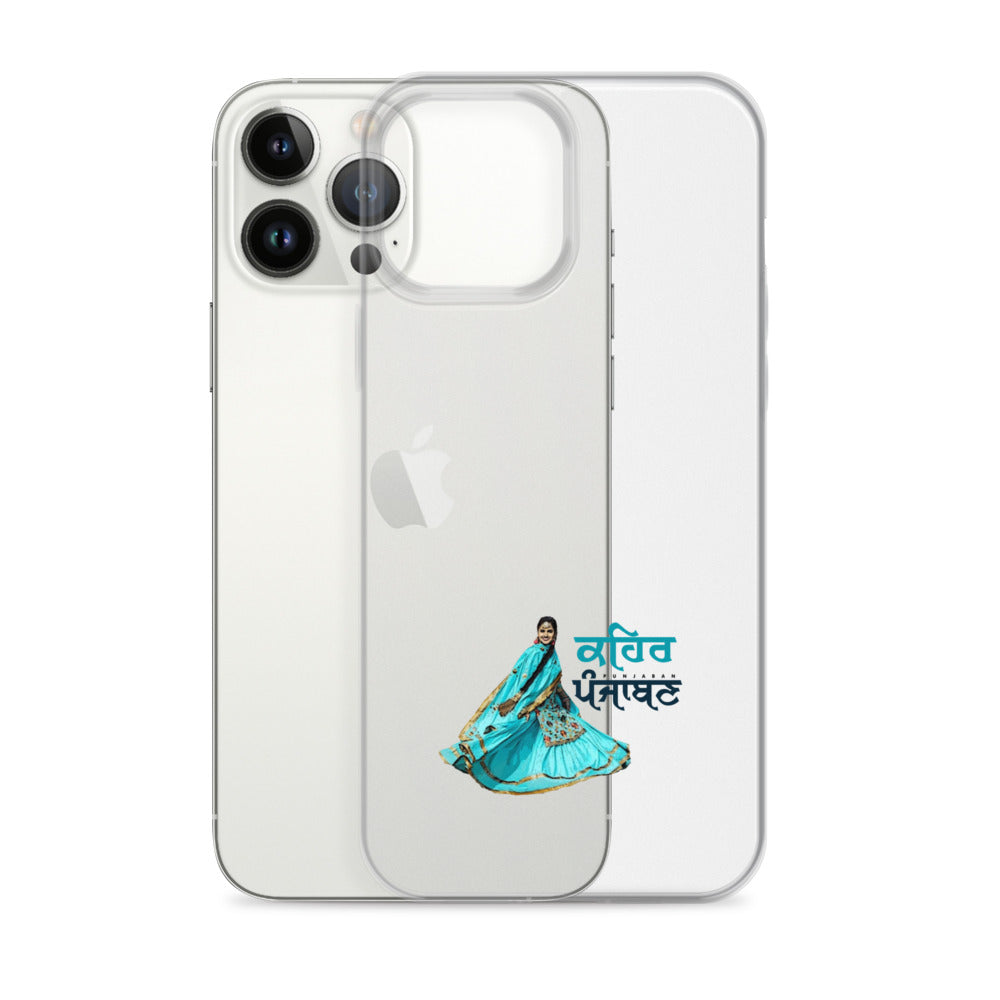 KEHAR PUNJABAN - iPhone Case