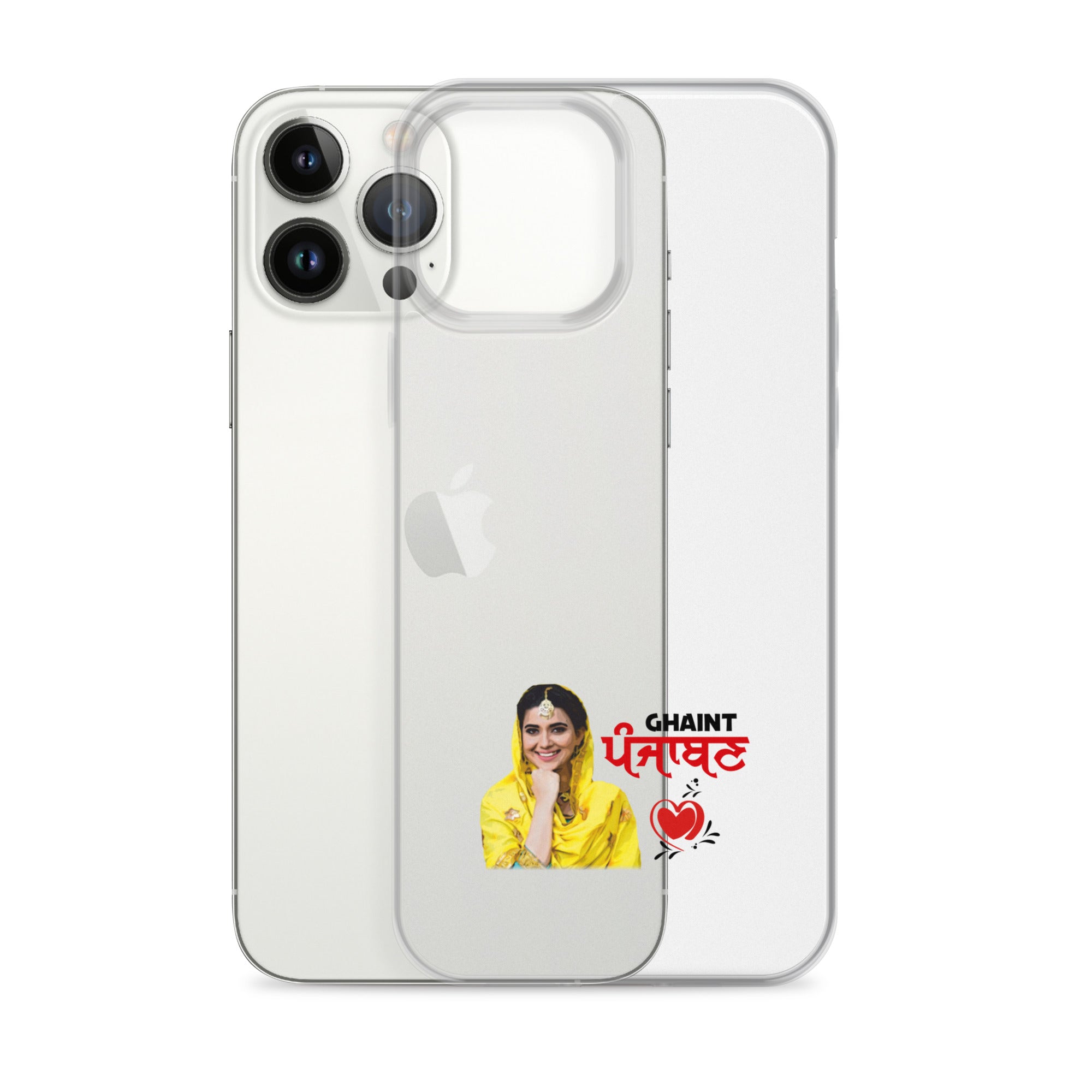 GHAINT PUNJABAN - iPhone Case