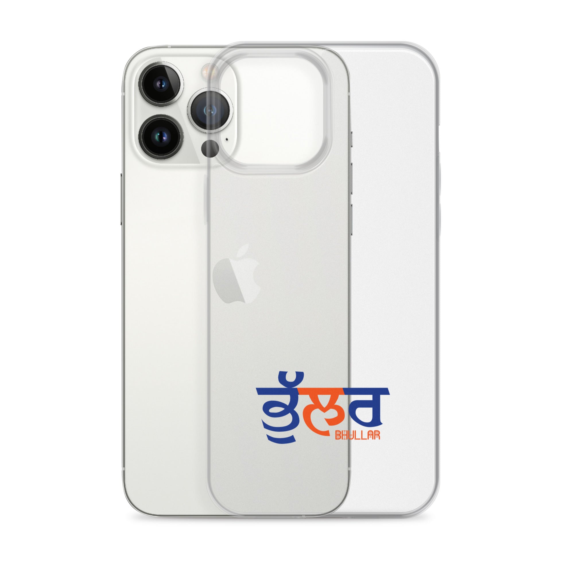 BHULLAR - iPhone Case