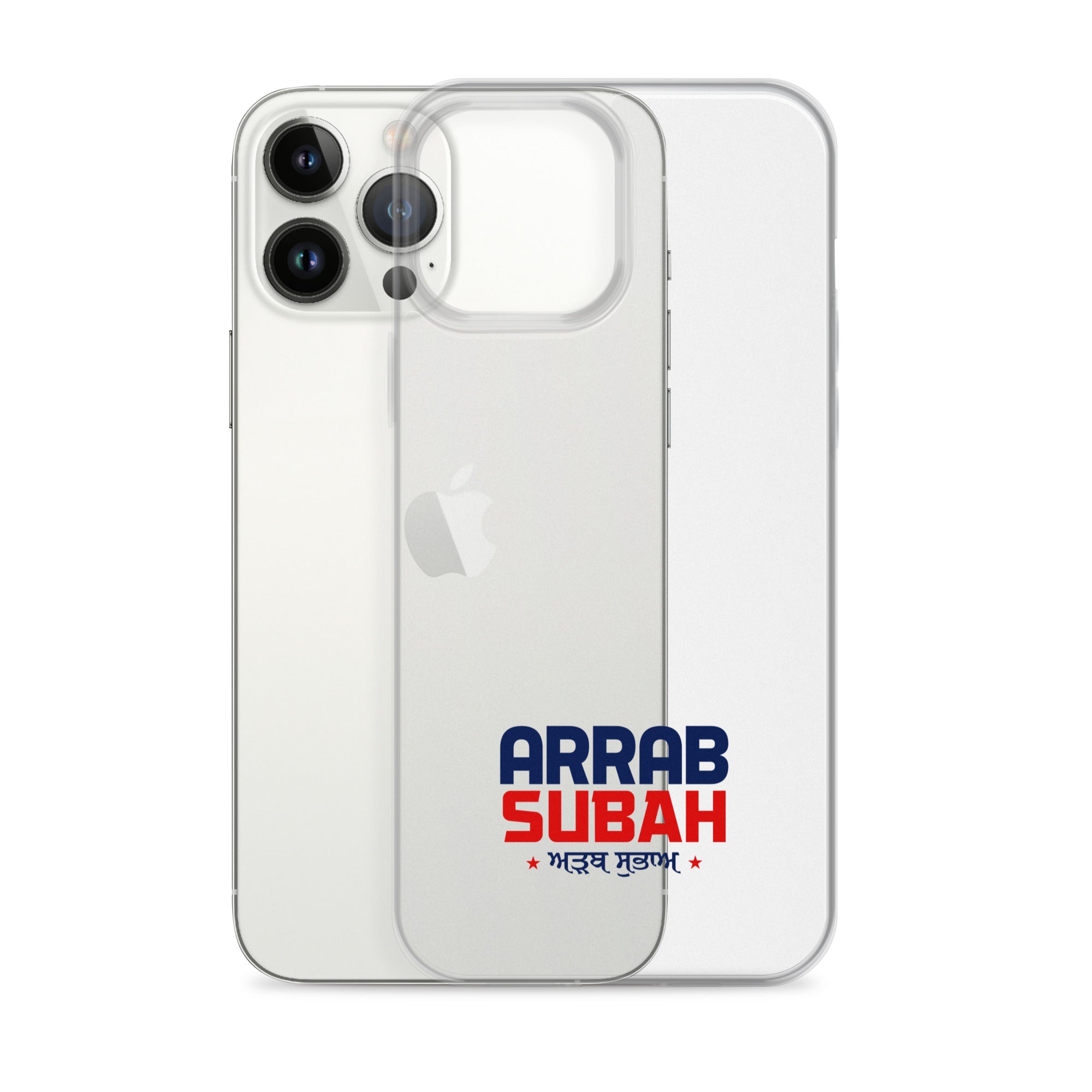 ARRAB SUBAH - iPhone Case