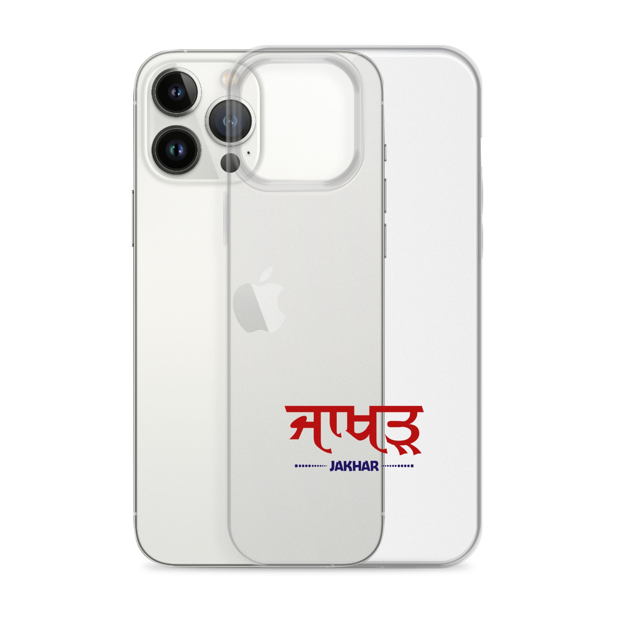 JAKHAR - iPhone Case