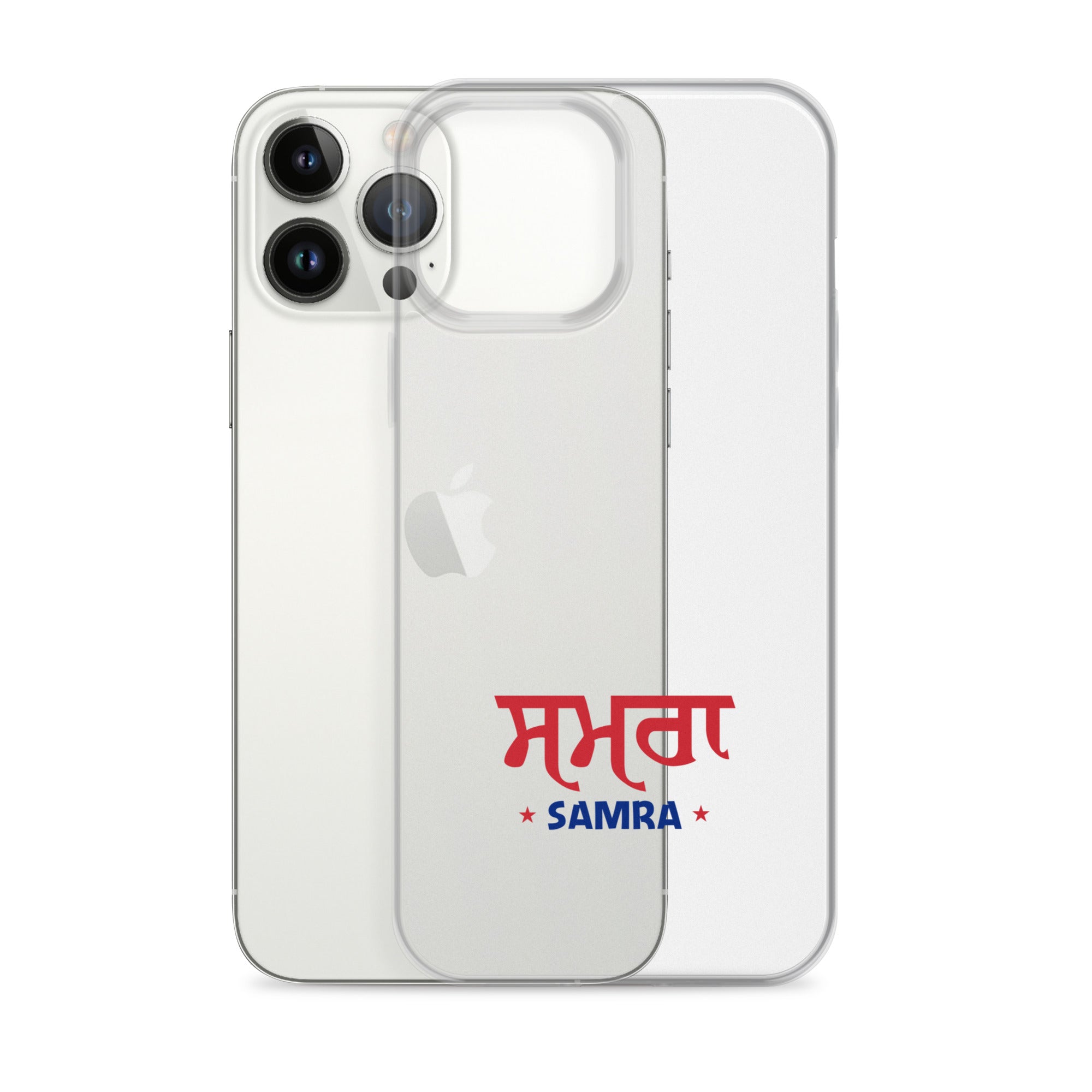 SAMRA - iPhone Case