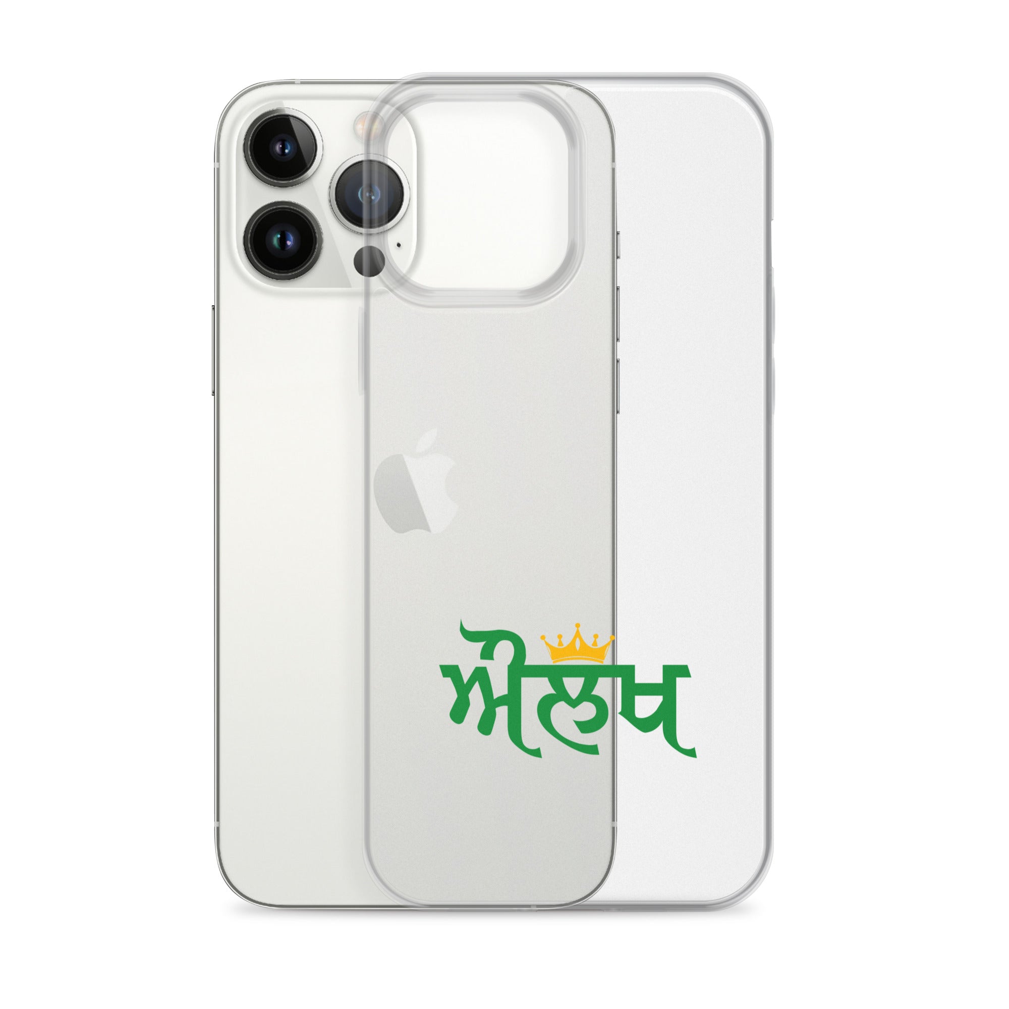 AULAKH - iPhone Case