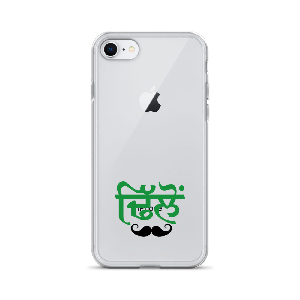 DHILLON - iPhone Case