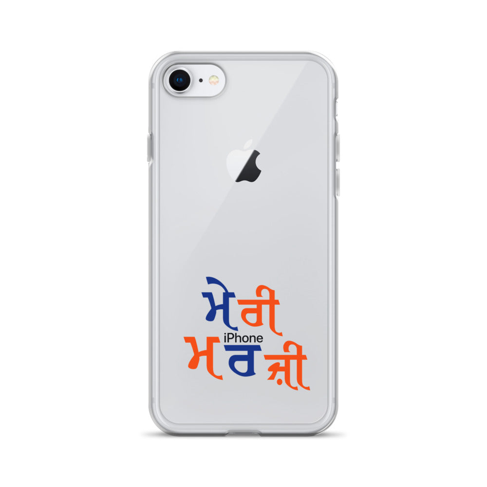 MERI MARJI - iPhone Case